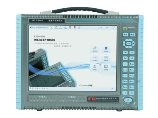 RTS-800B系列便携式配电终端自动化测试仪